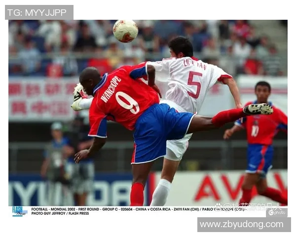 猜猜这位足球明星的名字是什么综艺节目带你一起揭晓答案